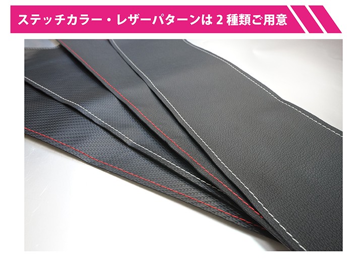 N.Kさん専用 特許取得済）ドアキックガード 6点セットホンダ N-BOX（型式