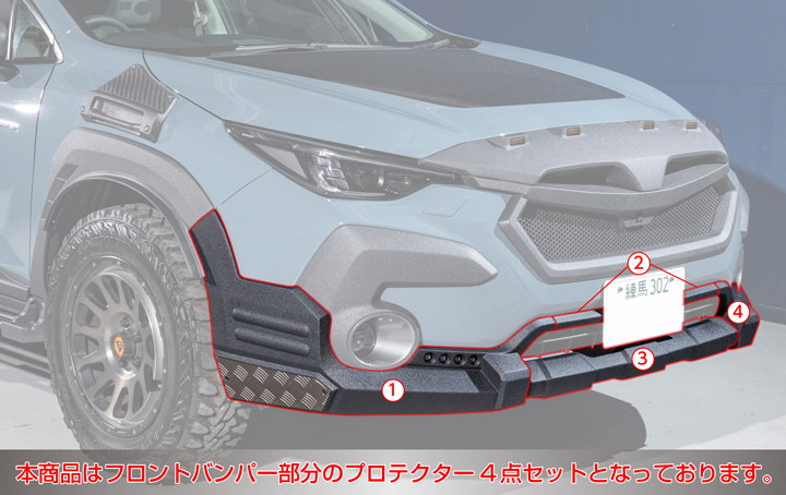 SUBARU（スバル） （9月末入荷予定）スバル クロストレック(型式：GU