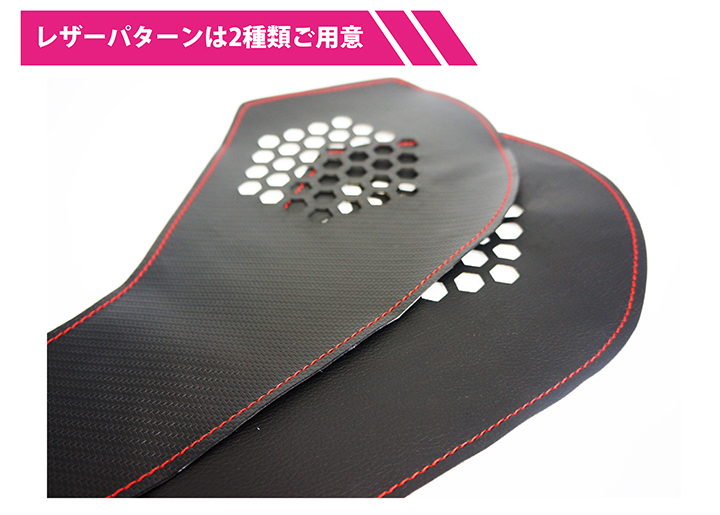 特許取得済）ドアシルキックガード 2点セット マツダ ロードスター