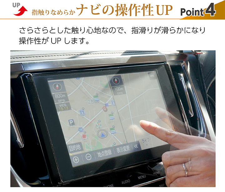 TOYOTA　30後期アルファード　9インチディスプレイオーディオ 楽天市場】トヨタ アルファード 30系 後期 R2.1〜 ディスプレイ