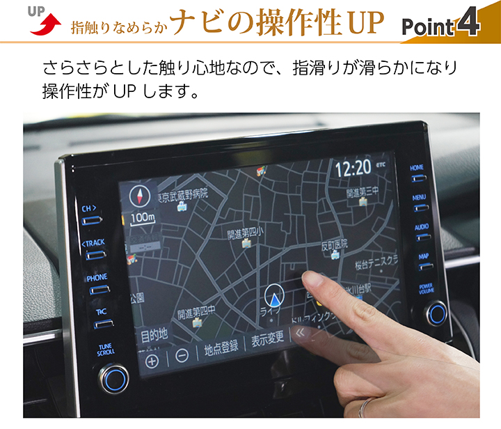 特許申請済)トヨタ カローラクロス（型式：10系（年式：R3.9