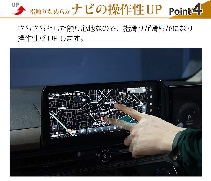 セレナ (特許申請済)日産 セレナ（型式：C28（年式：R4.12