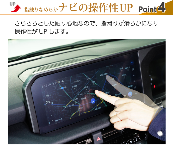 Amazon | ランドクルーザー250 12.3インチ 8インチ ディスプレイ