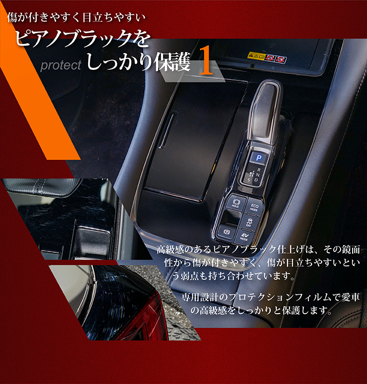 アルファード トヨタ アルファード/ヴェルファイア（型式：40系