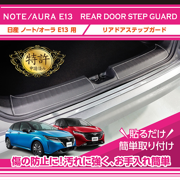 スーパーセール期間限定 rsg-nn-002_main.jpg ボール