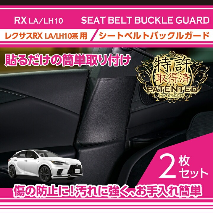 sbg-lrx10-028_main.jpg