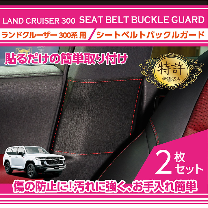 グランボード3s 稼働品　反応シート新品交換済み グランボード3s 稼働品 反応シート新品交換済み
