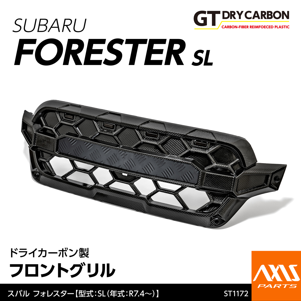 フォレスター （9月末入荷予定）スバル フォレスター（型式：SL（年式