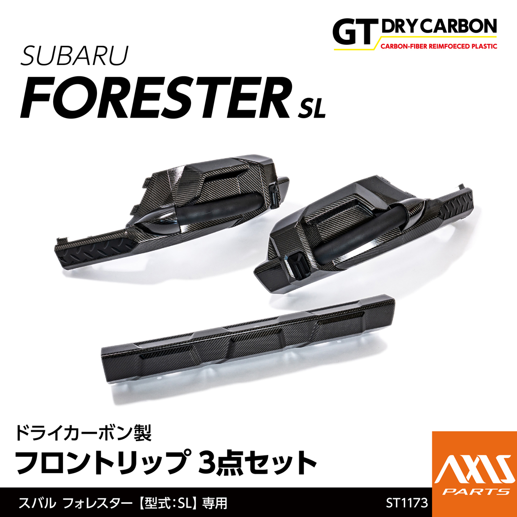 フォレスター （10月末入荷予定）スバル フォレスター（型式：SL（年式