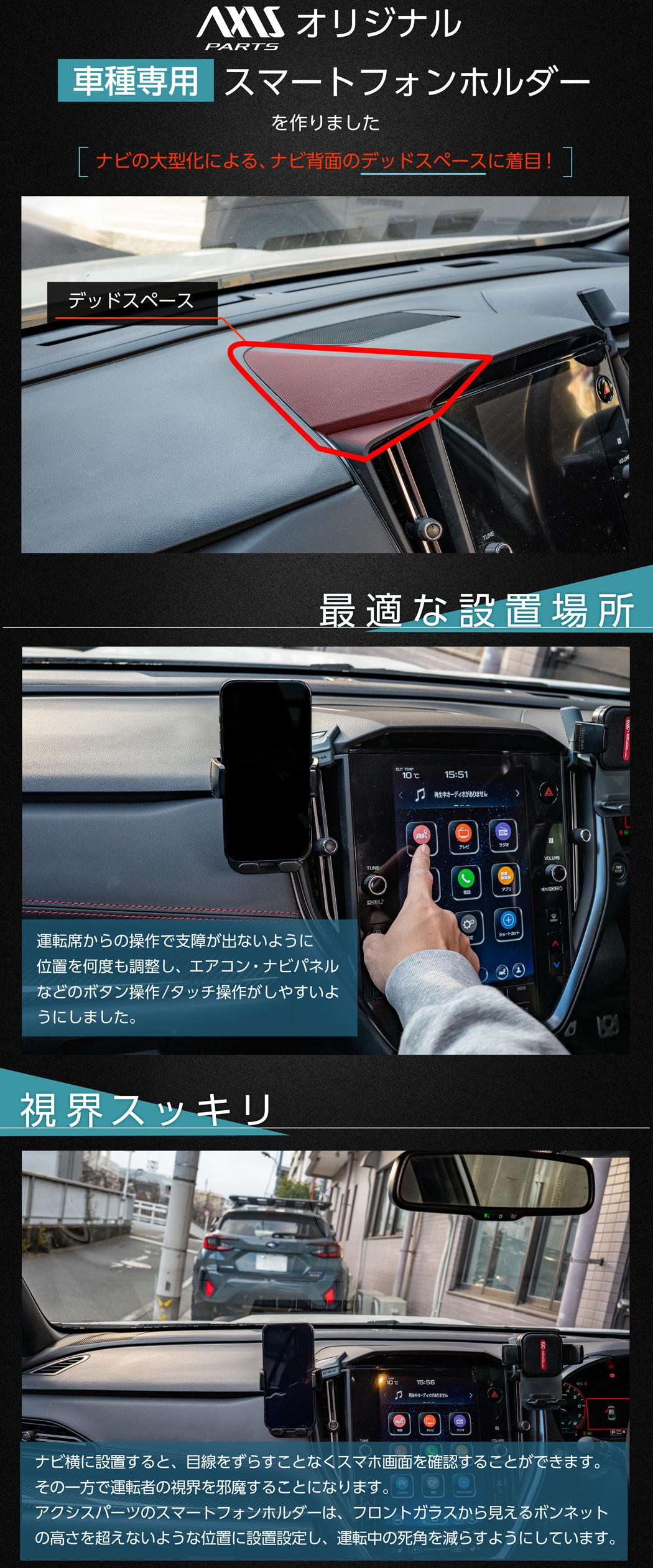 SUBARU（スバル） (特許申請済)(3月末入荷予定)スバル WRX S4 VB