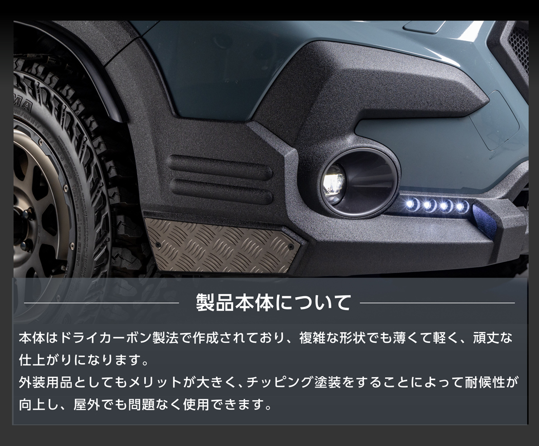 SUBARU（スバル） （12月末入荷予定）スバル クロストレック(型式：GU
