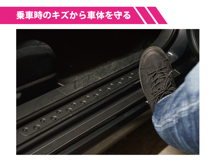 特許申請済み）日産 エクストレイル（型式：T33（年式：R4.7〜））サイドステップキックガード4枚セット (ST)<br>sku:ssg-type-d/ssg-type-e  :ssg-x-trail-t33:AXIS-PARTS ヤフー店 - 通販 - Yahoo!ショッピング