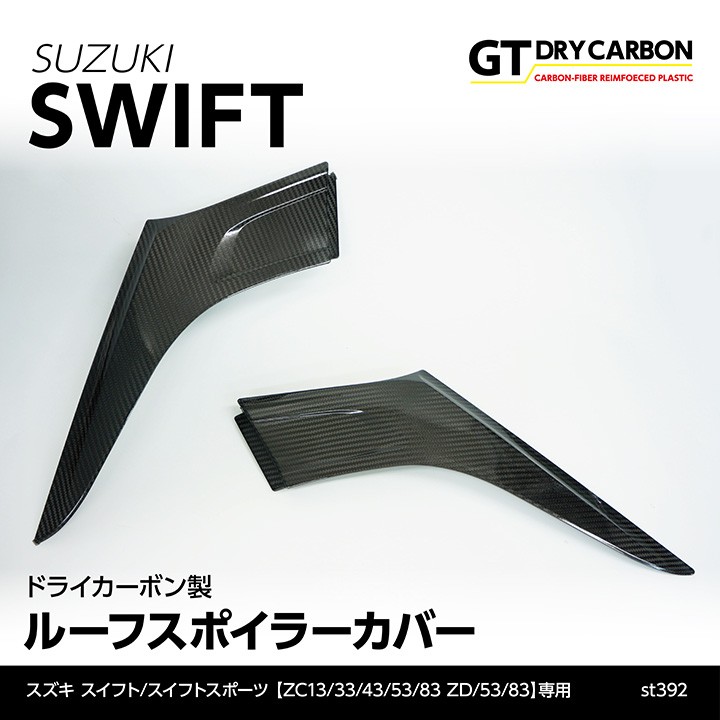 ループアップ×２　Kストノーマル　新品未使用 ループアップ×2 Kストノーマル 新品未使用 ループアップ×2 Kスト
