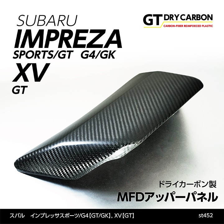 6月末入荷予定）スバル インプレッサスポーツ/G4（GT/GK）XV（GT 