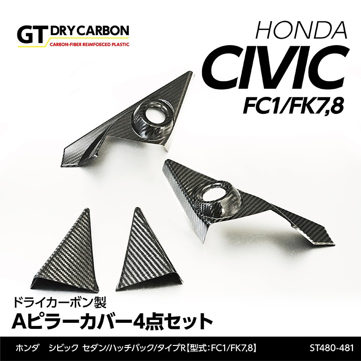 希少 フジテレビ ピンポンパン カータンバッジ Amazon.co.jp: ジョーゼン(Jozen) ビンテージカーシリーズ 1/24