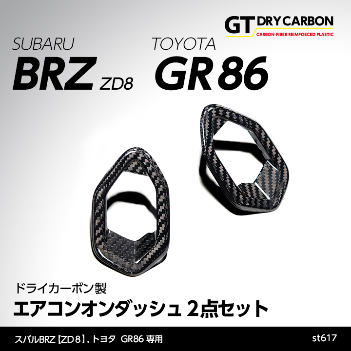 専用 SRIXON スリクソン ZX Mk IIシリーズ ドライバー専用 レンチ メーカー