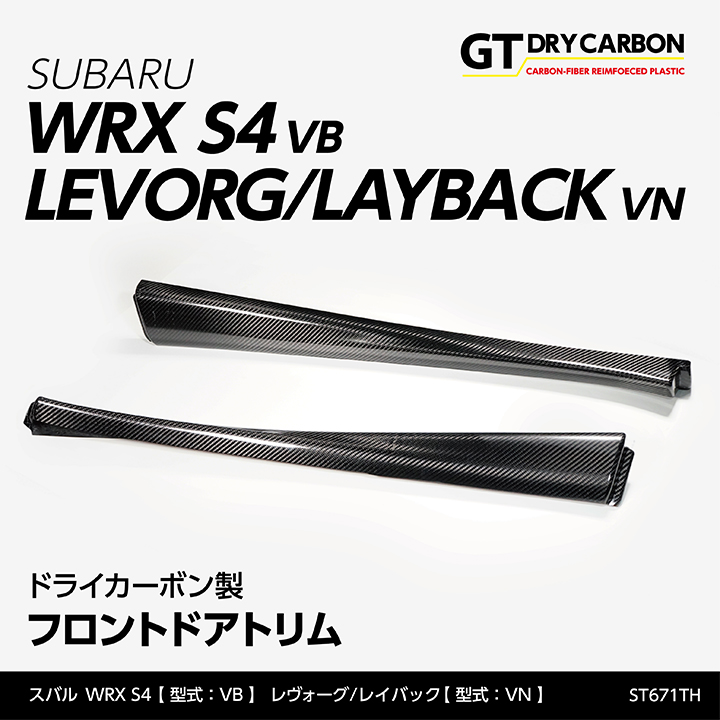 ORC 【 Audi アウディ S1 / Spotback 用 】 アルゴス ツイン