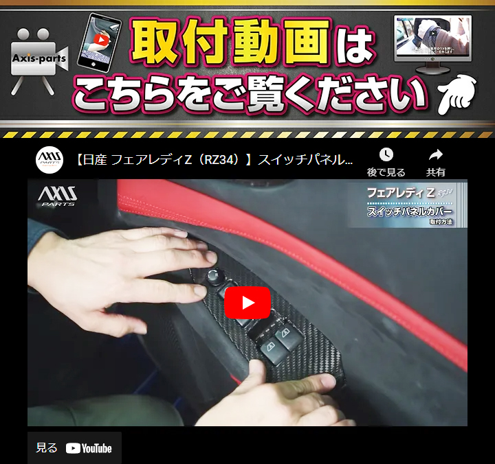 日産 （10月末入荷予定）日産 フェアレディZ(型式:RZ34(年式:R4