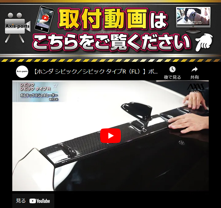 シビック （10月末入荷予定）ホンダ シビックハッチバック/シビック