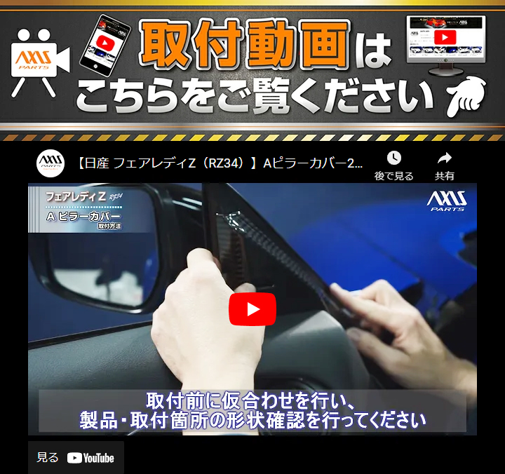 フェアレディ （在庫あり）日産 フェアレディZ(型式：RZ34(年式：R4.4