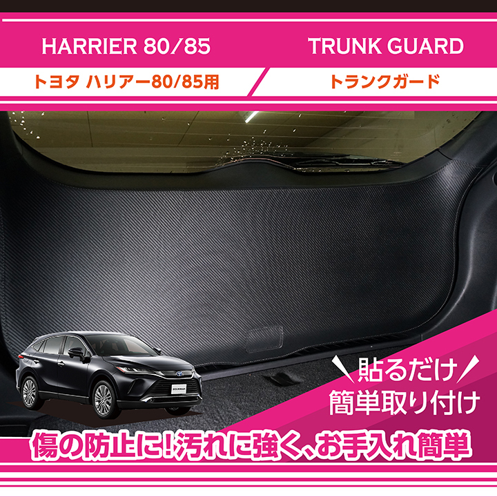 tg-thr80-001_main.jpg