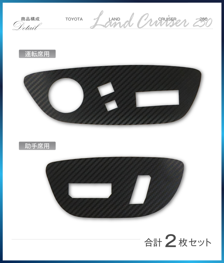 ランドクルーザー トヨタ ランドクルーザー250 ランクル250(型式：250