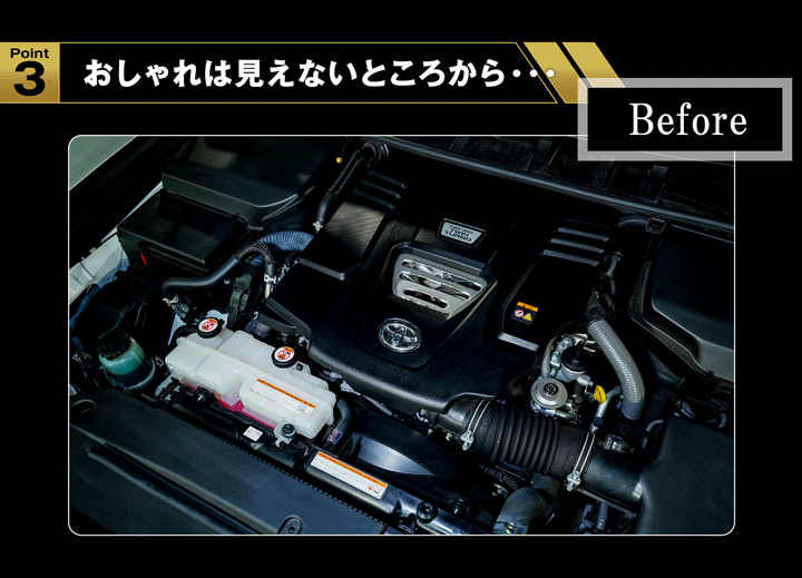 ランドクルーザー トヨタ ランドクルーザー(型式：300系（年式：R3.8