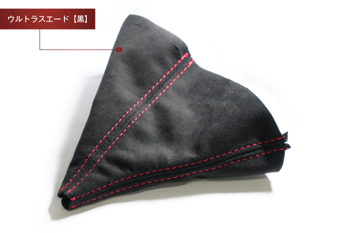 BRZ （受注生産）スバル BRZ/トヨタ GR86（型式：ZD8/ZN8）AT仕様車用