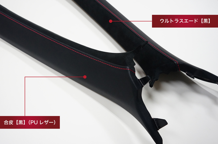 トヨタ（TOYOTA） （受注生産）トヨタ GRヤリス（型式：10系）※JBL