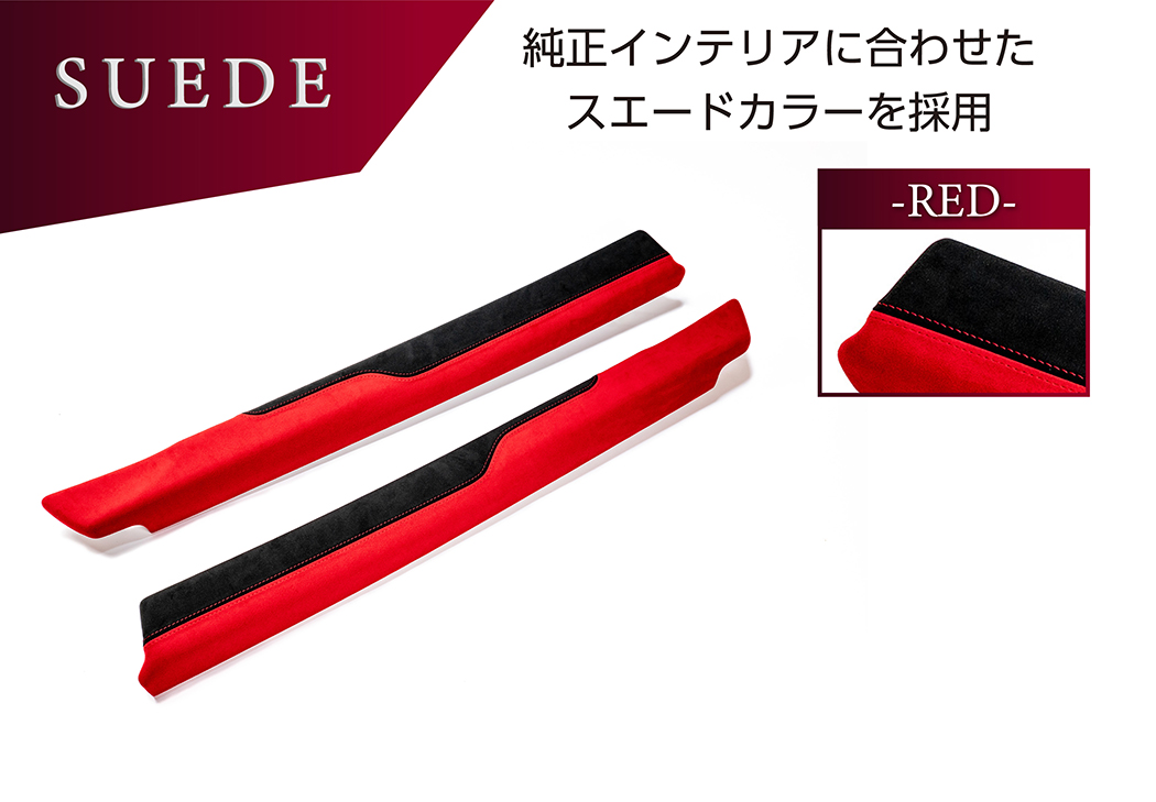 シビック (受注生産)ホンダ シビック/シビック タイプR(型式:FL) MT