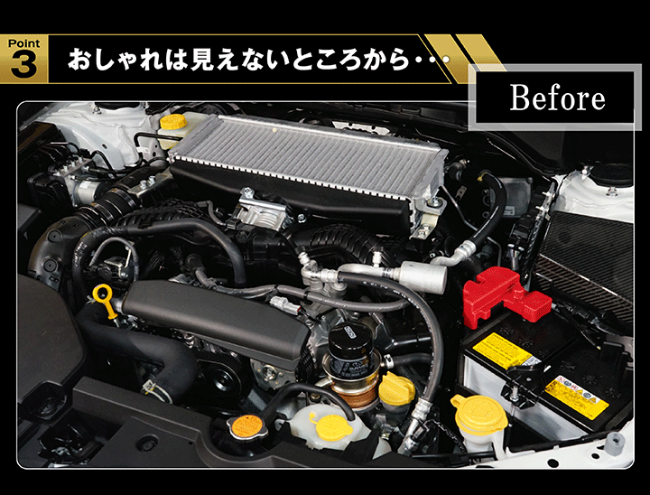 BRZ GR86 ZD8 エンジンカバー 結晶塗装 イエロー - エンジン、過給器 