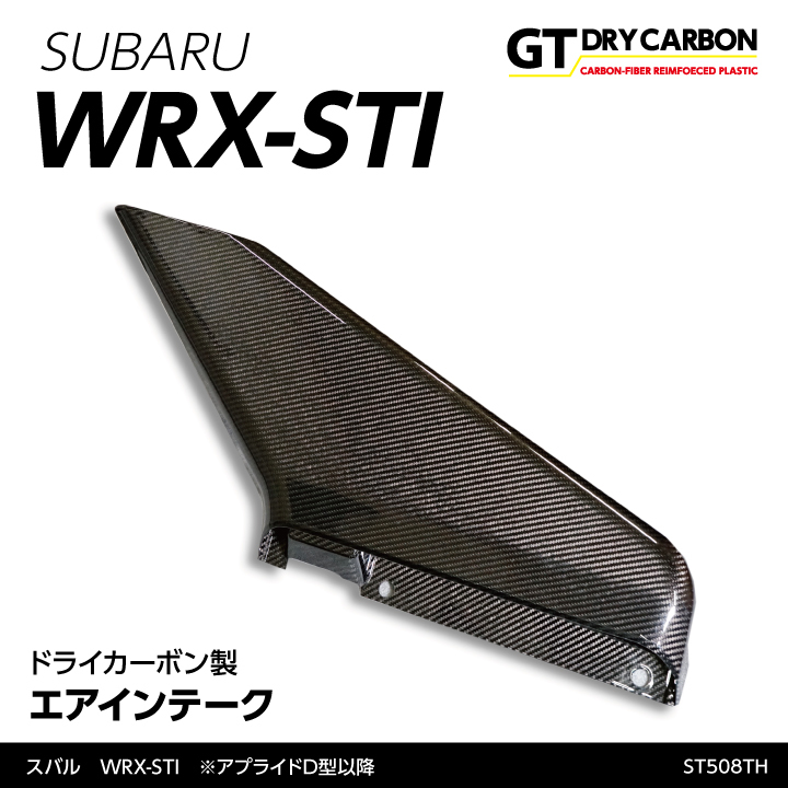sevレーシング(インテーク)競技用 Amazon.co.jp: SEV グランドパワーセット SEV-Gd-Power-Set : 車