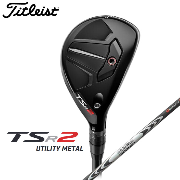 【決算SALE】【TSR2】タイトリスト【日本正規品】TSR2（TSRツー）ユーティリティ N.S.PRO_Modus3_HYBRID【12658】