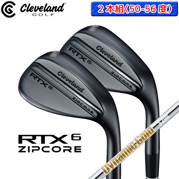 RTX 6 ZipCore Black Satin Wedge | Dunlop Sports US