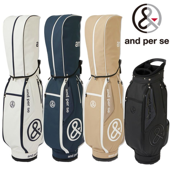 【SALE】and per se(アンパスィ)AUA7203 9型 カートキャディバッグ【12689】(12613円)
