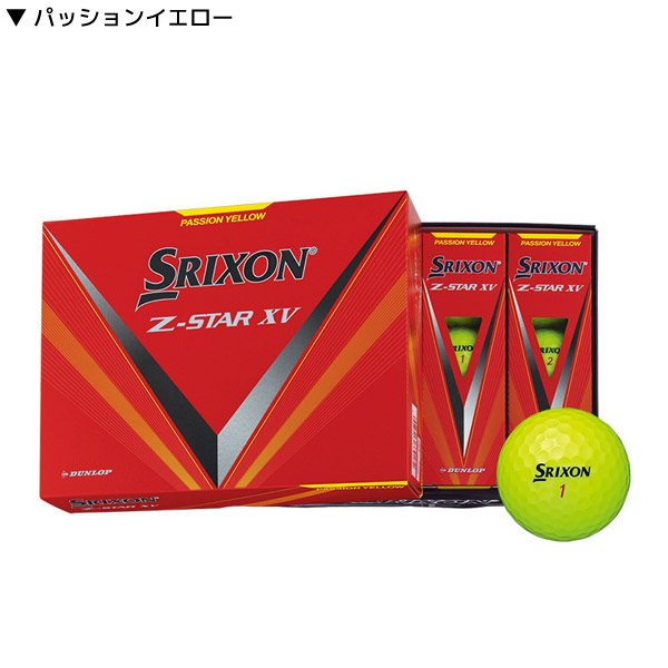 【SALE】◆XV◆スリクソン【日本仕様】23年 Z-STAR XV ゴルフボール 1ダース（12球）【12692】｜axisrd｜03