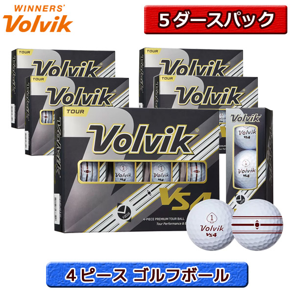 【SALE】◆5ダースパック Volvik VS4 4ピース ゴルフボール 5ダース（60球）ボルビック VS4 TOUR WHT VV5MNA03 4582222485293【12700】【00389】