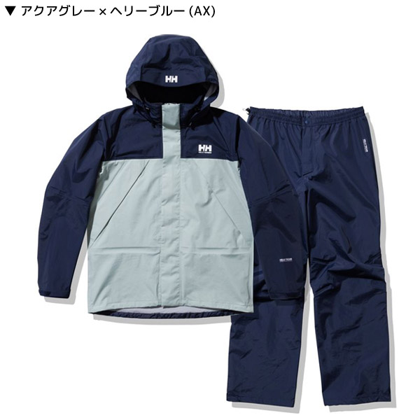 SALE】【メンズ】【23春夏】ヘリーハンセン HOE12311 Helly Rain Suit