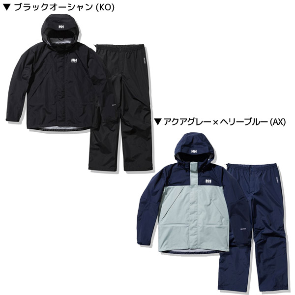 【SALE】【レディース】【24春夏継続】ヘリーハンセン HOE12311 Helly Rain Suit  レインウェア（上下セット）【耐水性40000mm、透湿20000g/m2/24h】【12703】