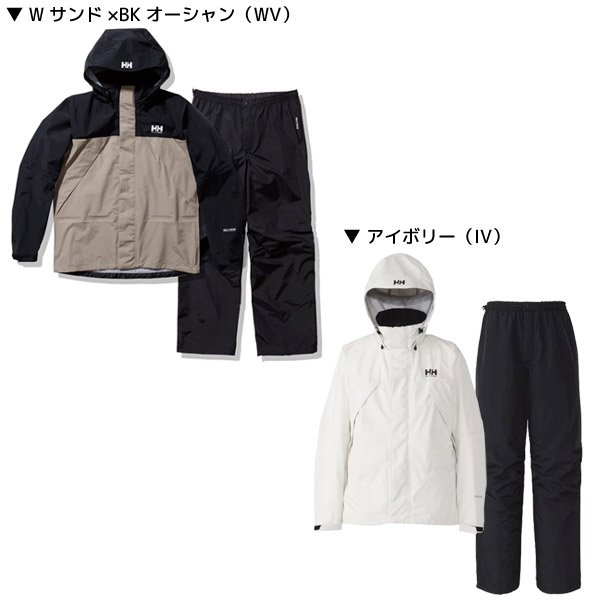 【SALE】【レディース】【24春夏継続】ヘリーハンセン HOE12311 Helly Rain Suit  レインウェア（上下セット）【耐水性40000mm、透湿20000g/m2/24h】【12703】