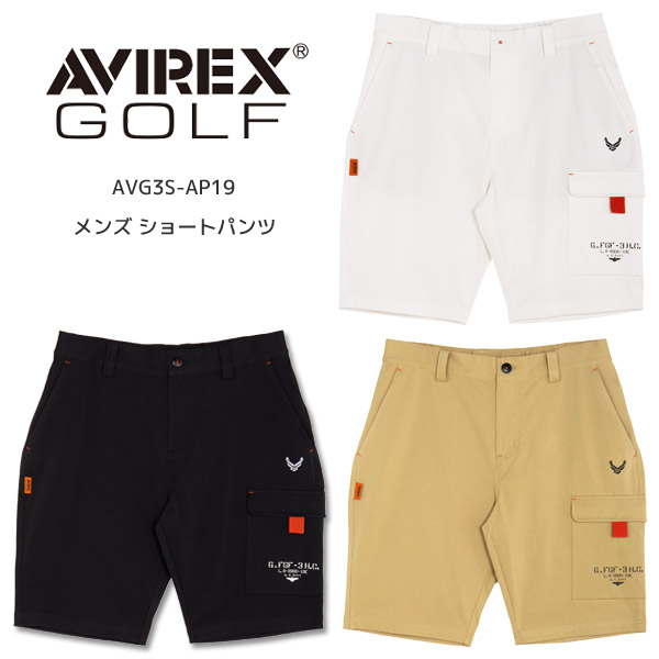 【SALE】【23春夏】AVIREX GOLF（アビレックス ゴルフ）AVG3S-AP19 メンズ ショートパンツ【12711】