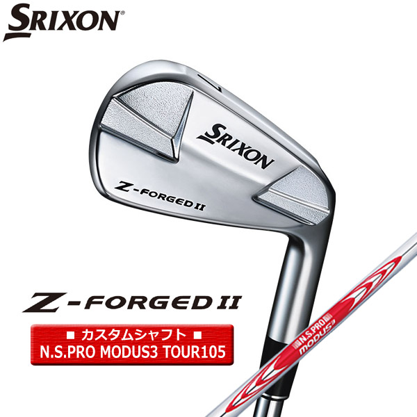 【SALE】◎カスタム在庫【Z-FORGED2/単品＃5】スリクソン 単品アイアン N.S.PRO_MODUS3_TOUR105 正規品【12716】