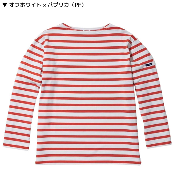 【SALE】ヘリーハンセン HOE32204 L/S Border Boat-neck ロングスリーブボーダーボートネック【メンズ】【12732】