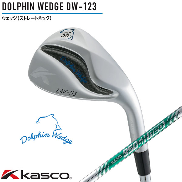 【SALE】キャスコ ドルフィン DW-123 クロム ウェッジ（メンズ）N.S.PRO950GH_neo（WEDGE）【12754】