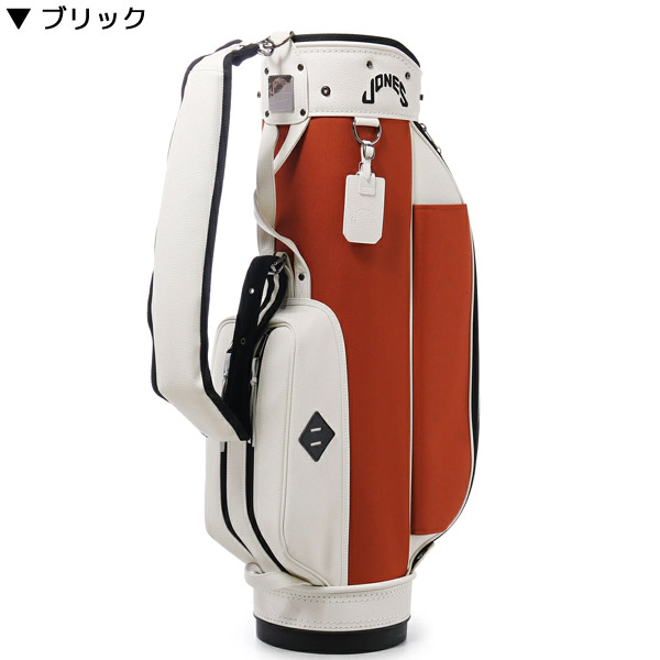 JONES RIDER BAG】ジョーンズ ライダー 8.5型 カートキャディバッグ