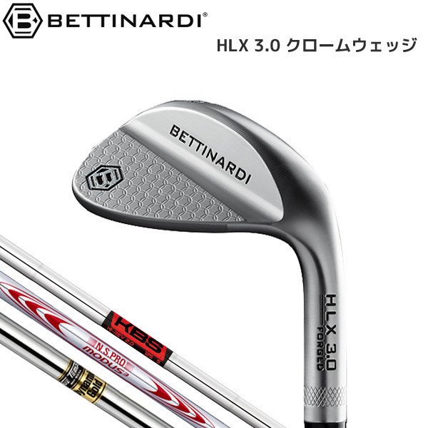 【SALE】【HLX3.0/CHROME】BETTINARDI（ベティナルディ）ウェッジ/USモデル スチールシャフト【12797】