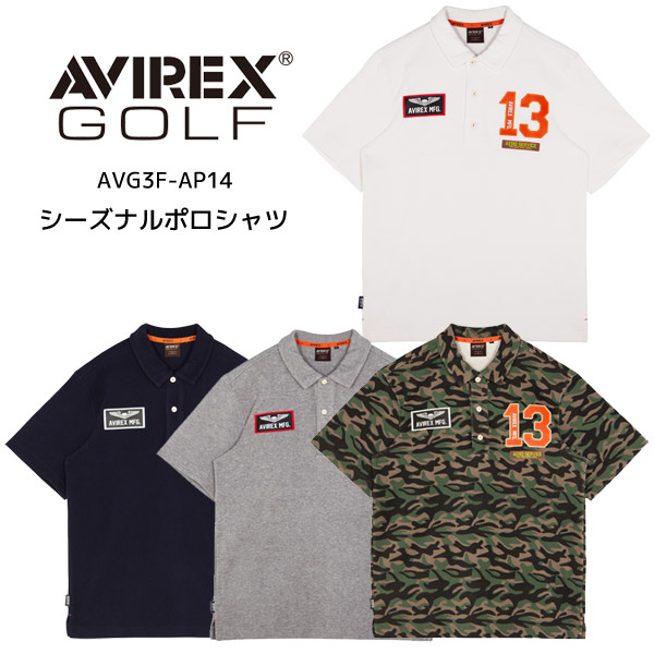 【SALE】【23秋冬】AVIREX GOLF（アビレックス ゴルフ）AVG3F-AP14 メンズ シーズナルポロシャツ【12807】