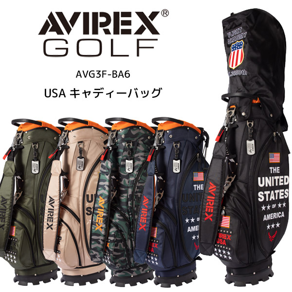 【23秋冬】AVIREX GOLF（アビレックス ゴルフ）AVG3F BA6 USAキャディバッグ（セルフスタンド付き）【12809】 :200 9ZZ M AV 12809:アクシスR D