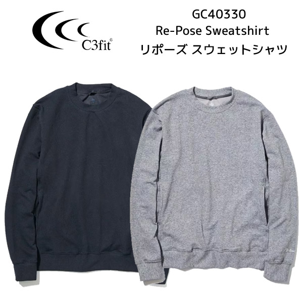 【SALE】C3fit GC40330 Re-Pose Sweatshirt（リポーズ スウェットシャツ）メンズ【12833】｜axisrd