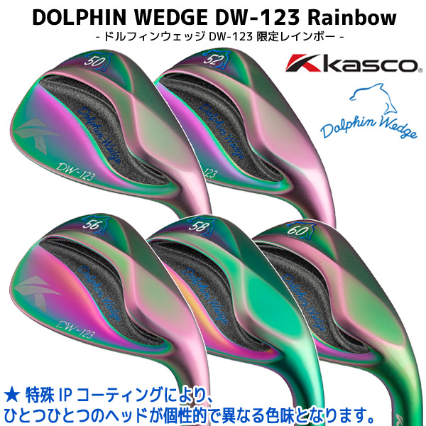 【数量限定/Rainbow】キャスコ ドルフィン DW 123 レインボー オーロラ ウェッジ（メンズ）N.S.PRO950GH_neo（WEDGE）【12856】 :100 7WG M KA 12856:アクシスR D